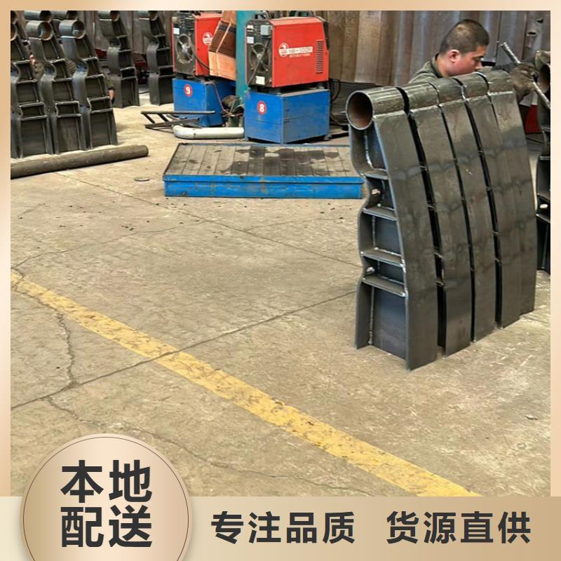 人行道护栏一站式厂家同城货源