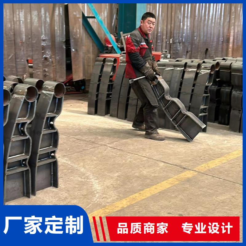 人行道護(hù)欄行業(yè)優(yōu)選源頭廠家