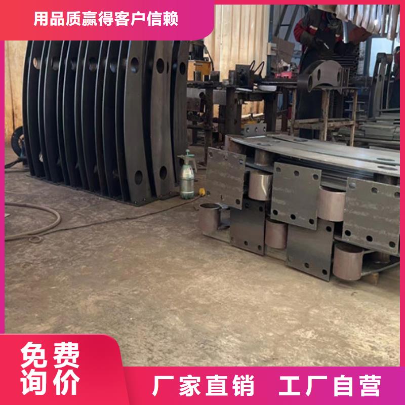 人行道護欄供貨及時同城廠家