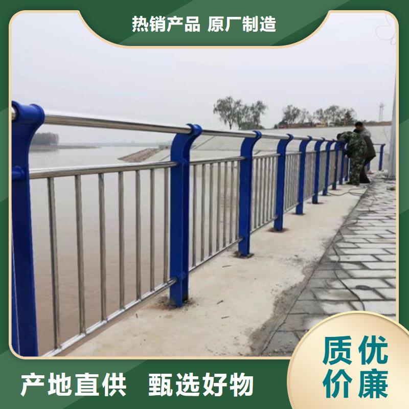 人行道护栏 【防撞桥梁护栏】工厂直营辖区内供应商