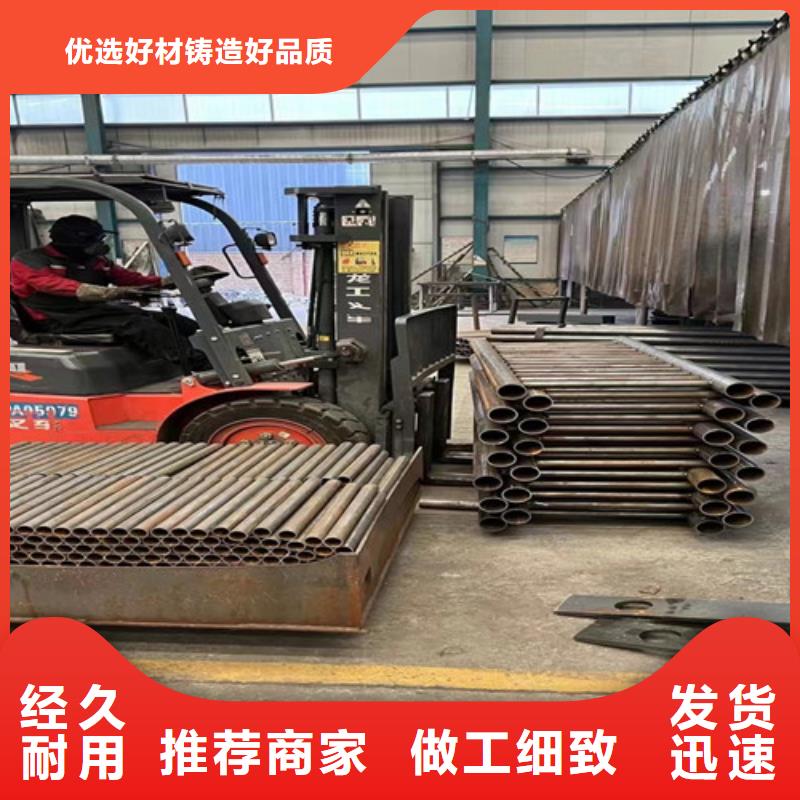 人行道护栏快速发货量大从优