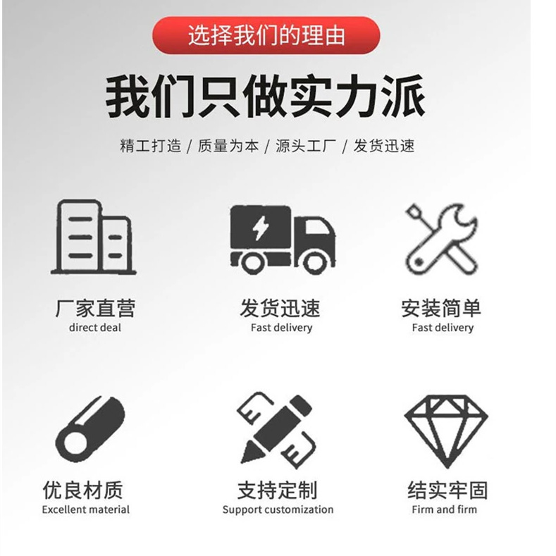 發(fā)貨及時的燈光欄桿基地