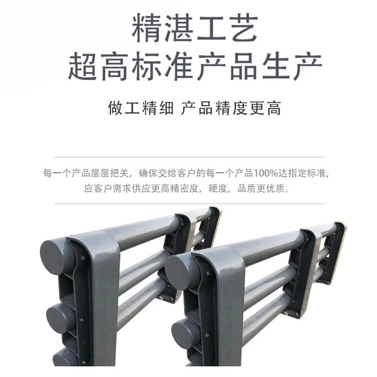 護(hù)欄支持定制貼心售后