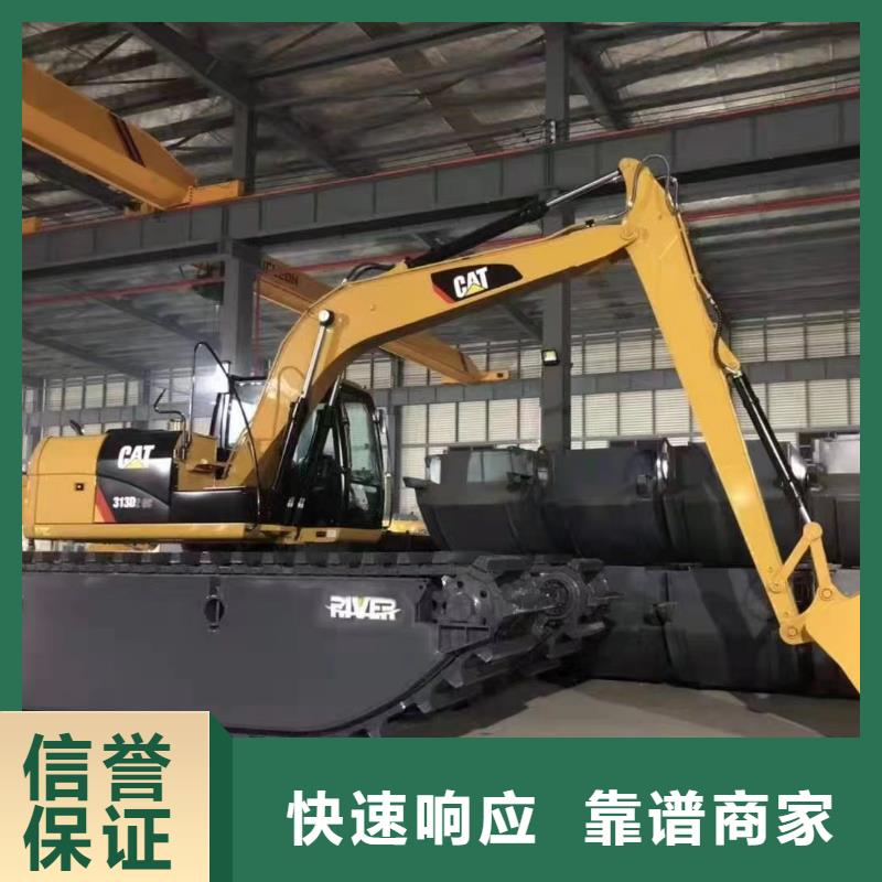 濕地挖掘機驗貨合格本地生產(chǎn)商