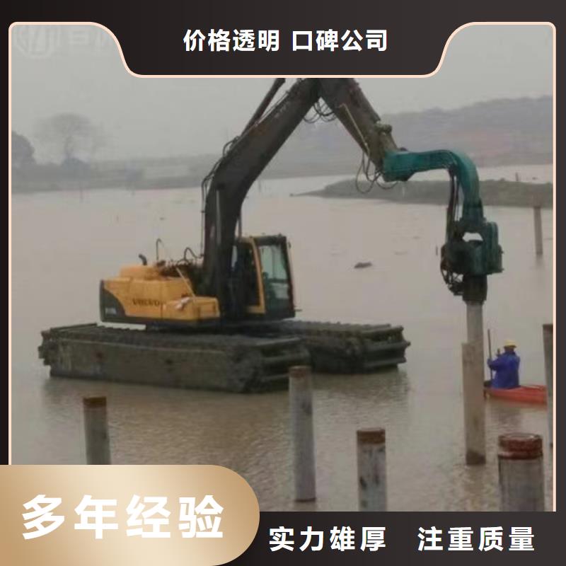 【水陸挖掘機(jī)】,水上兩用挖掘機(jī)出租良好口碑行業(yè)口碑好