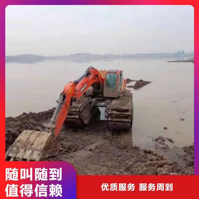 黔西南清理河道挖機(jī)船圖文介紹