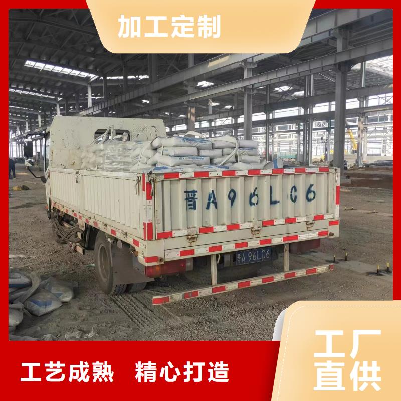 C100灌浆料现货供应优选原材