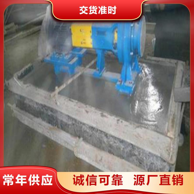 三類灌漿料現(xiàn)貨供應(yīng)廠家現(xiàn)貨供應(yīng)
