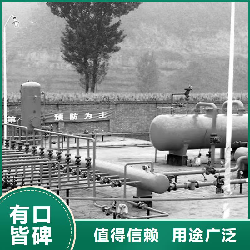灌浆料注浆料实拍品质保障品质可靠