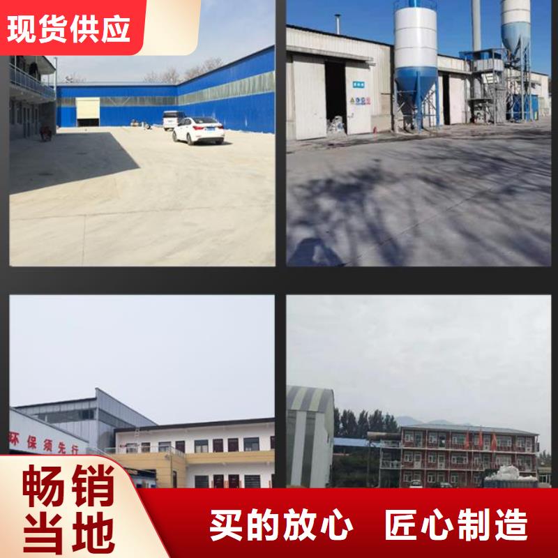 灌浆料,风电基础C100灌浆料货源充足同城服务商