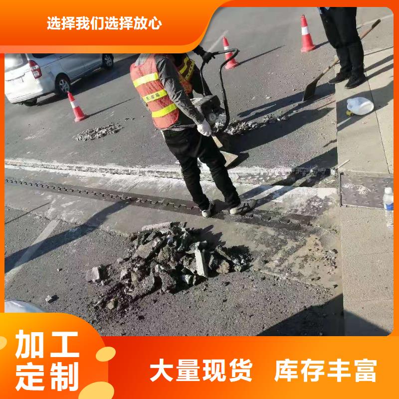 混凝土路面修補(bǔ)料批發(fā)當(dāng)?shù)刎浽?></div>
                <h3>混凝土路面修補(bǔ)料批發(fā)當(dāng)?shù)刎浽?/h3></a>
            </li>
            		   <li>
              <a href=