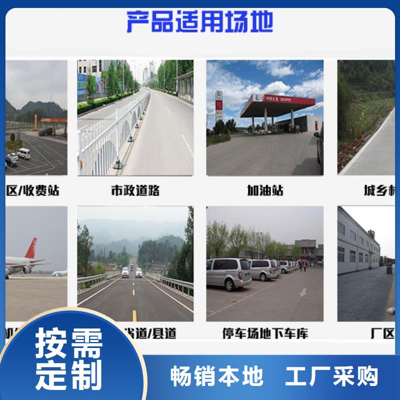 地坪翻新生產(chǎn)基地同城公司