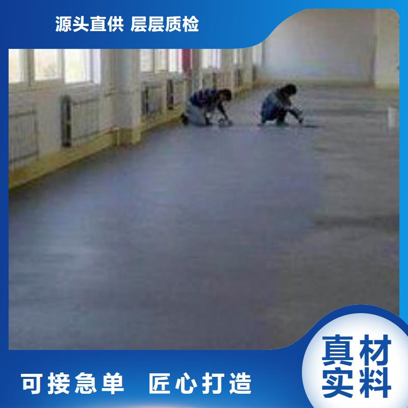 优质
快速修补砂浆的经销商多种场景适用