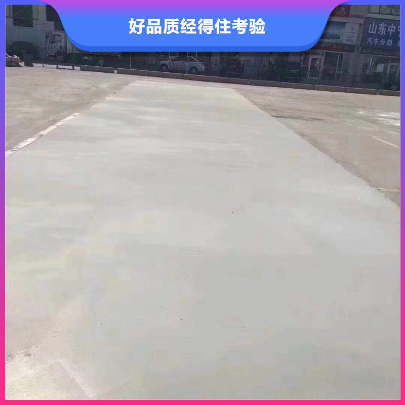 速干水泥施工团队当地货源