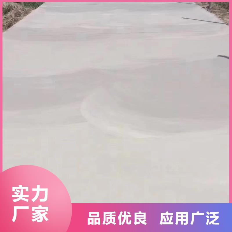修补料注浆料欢迎新老客户垂询拒绝差价
