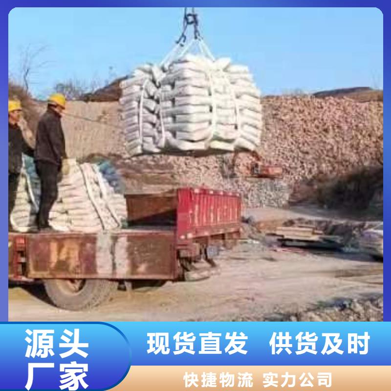 高聚物結(jié)構(gòu)修補(bǔ)料生產(chǎn)廠家細(xì)節(jié)展示