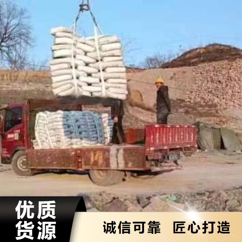 快速修补砂浆材料厂家同城服务商