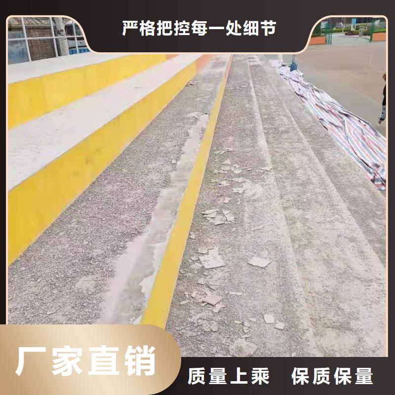 高聚物結構修補料施工團隊實力廠家直銷