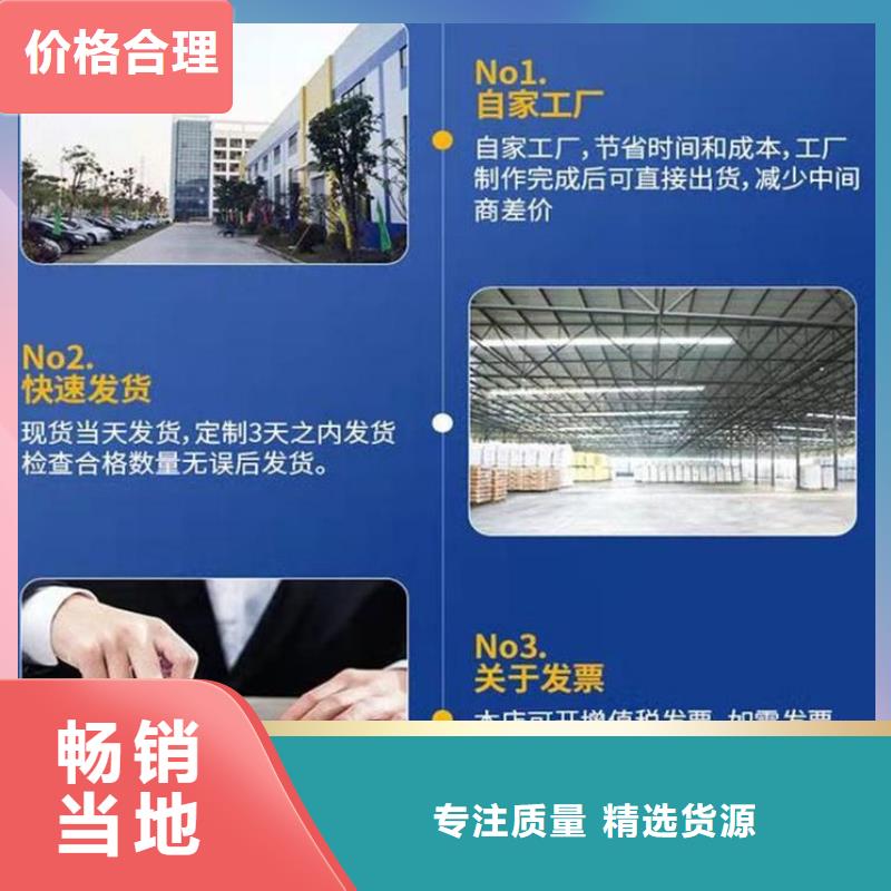 速凝砂浆厂家直销售后完善