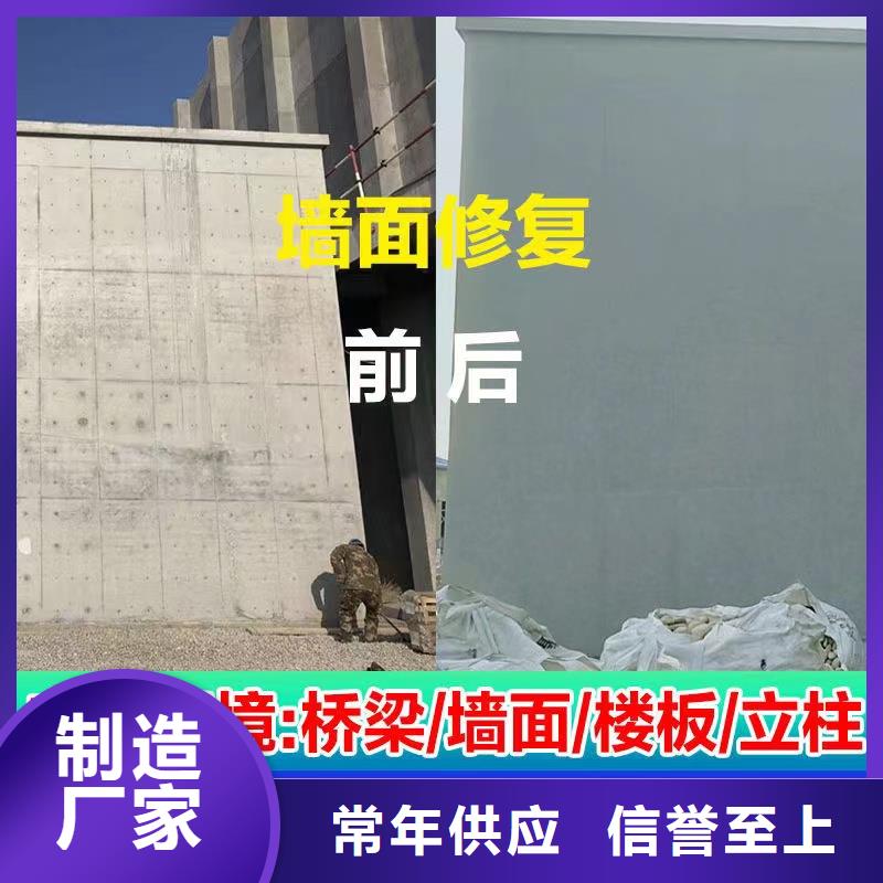 旋喷砂浆经销商丰富的行业经验