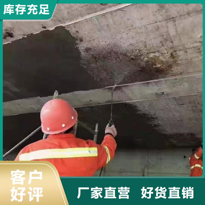 抹面砂浆-【灌浆料】价格实在品质有保障