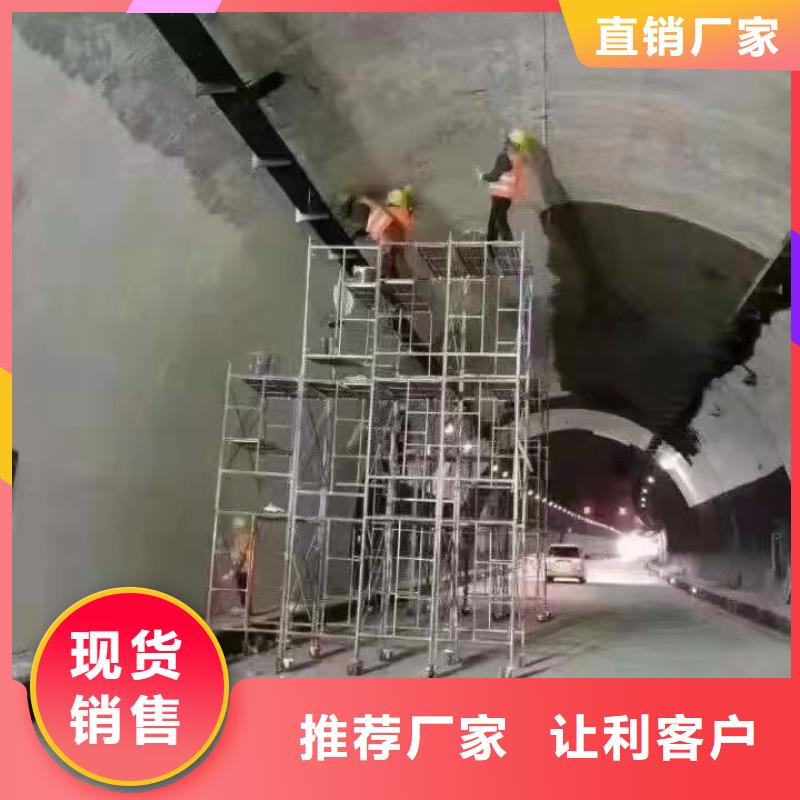 當(dāng)陽混凝土修補砂漿廠家現(xiàn)貨特種砂漿本地制造商