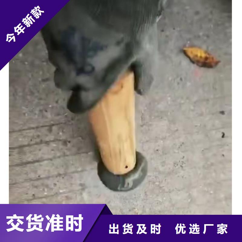 高聚物注浆料厂家电话定制速度快工期短