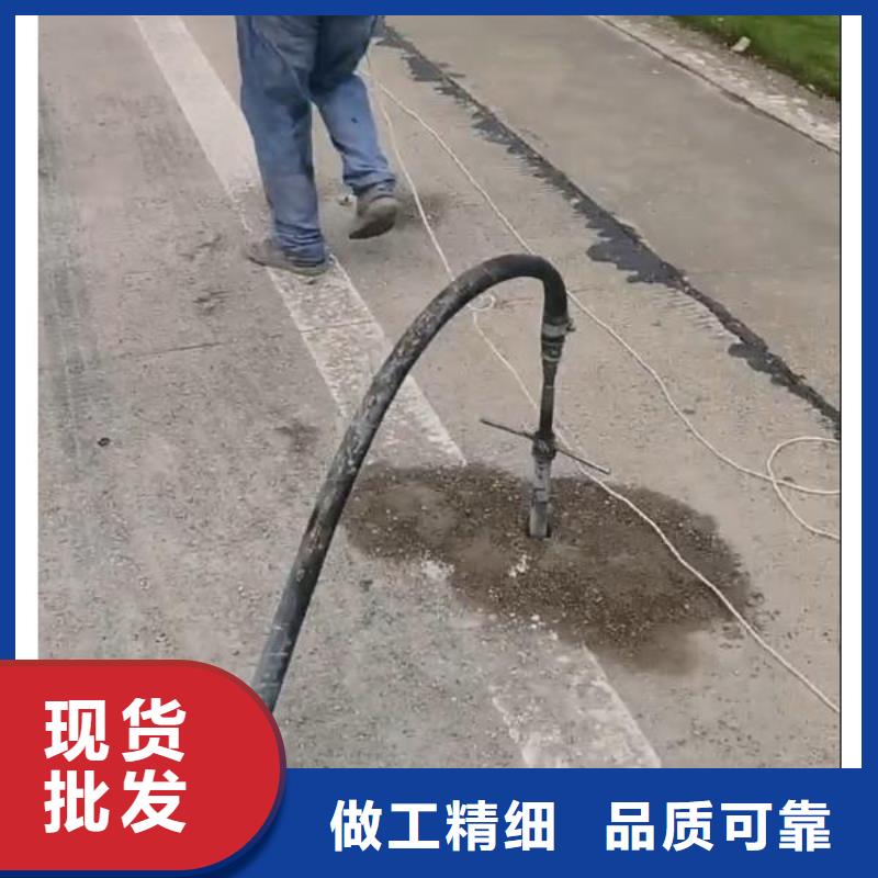 注漿料石膏基厚層自流平水泥全品類現(xiàn)貨精選廠家好貨