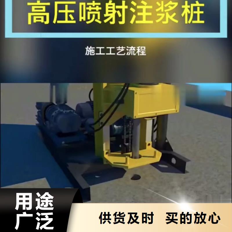 水泥注浆材料供应商本地服务商