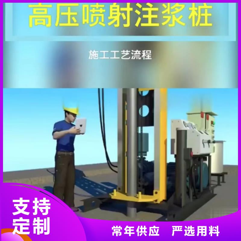快凝型地聚合物注浆料厂家电话精选货源