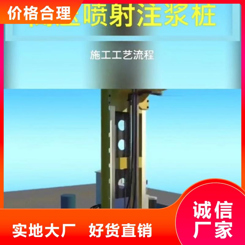 注浆料灌浆料实力商家供货稳定款式多样