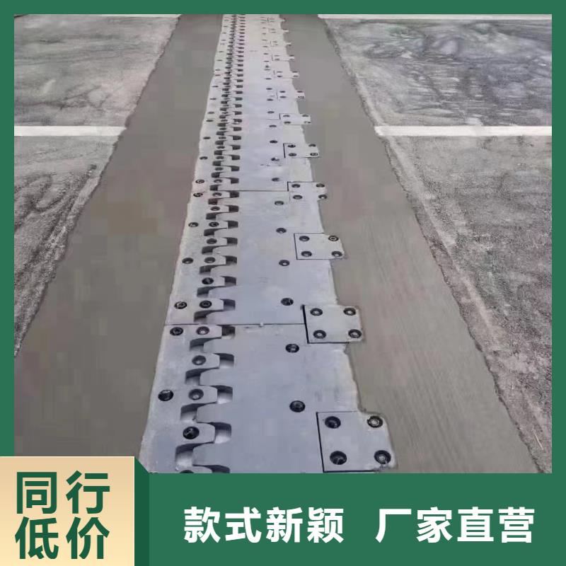 伸縮縫修補料灌漿料多種場景適用誠信經(jīng)營質(zhì)量保證