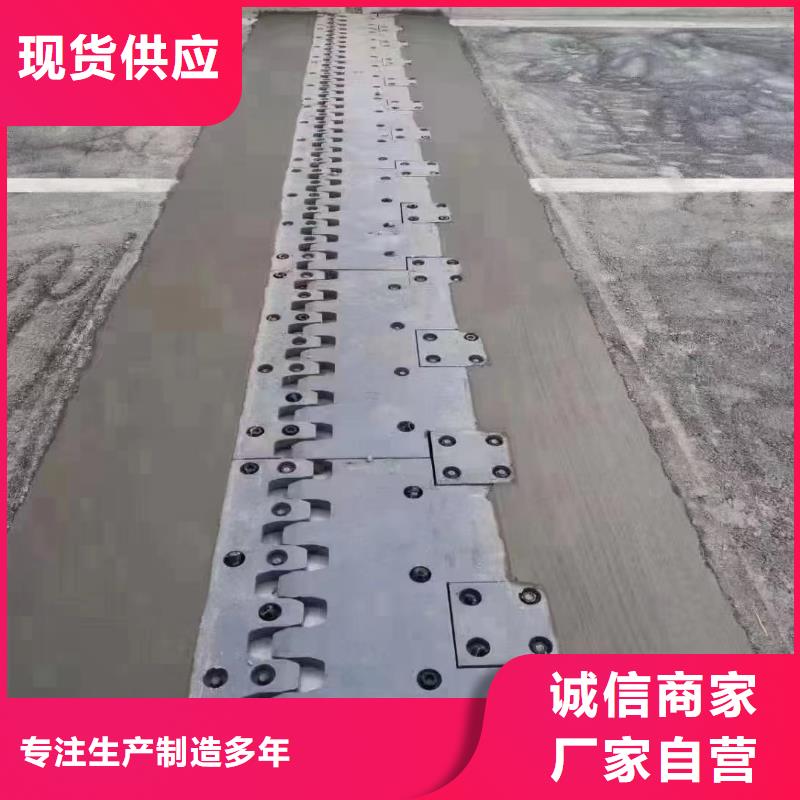 伸缩缝修补料灌浆料全新升级品质保障本地生产商