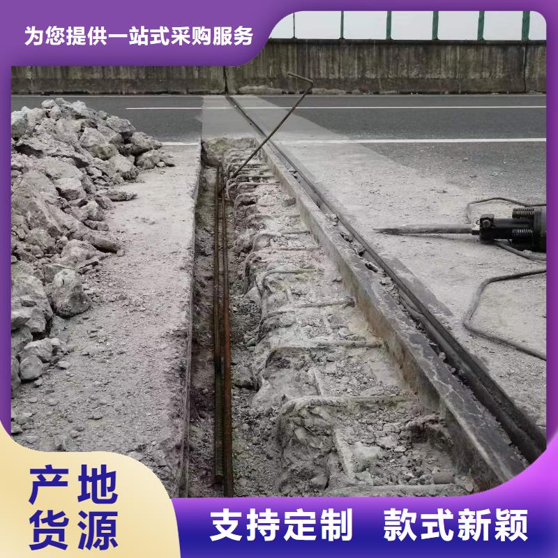 伸縮縫快速錨固材料廠家同城制造商