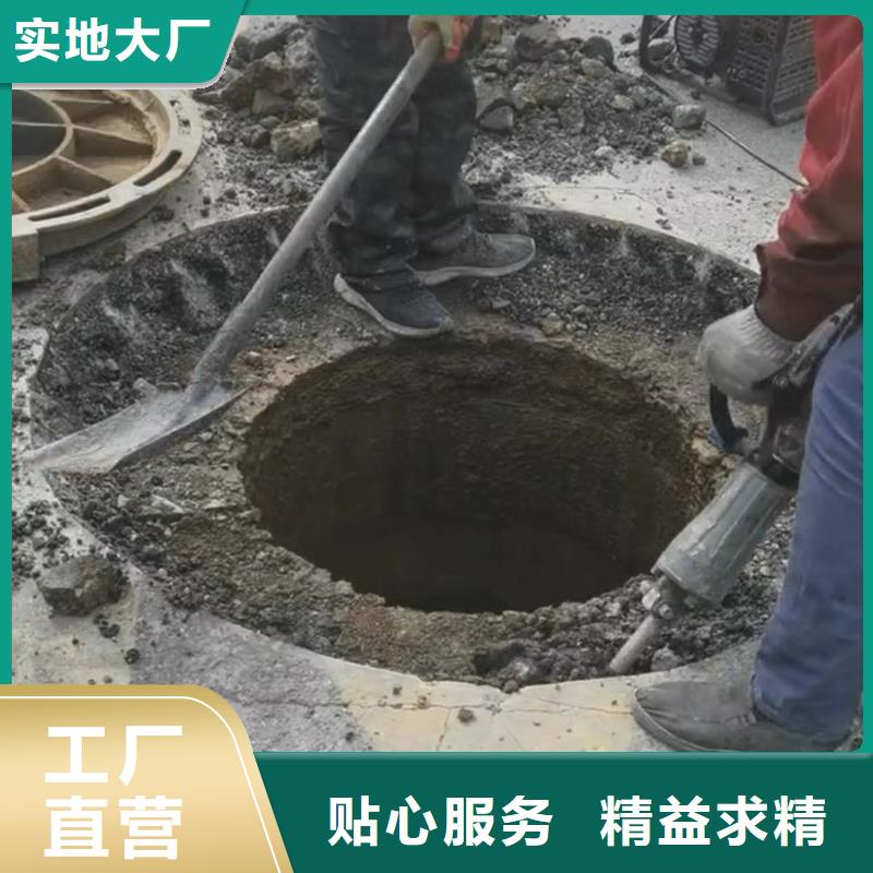窨井蓋修補料灌漿料支持非標(biāo)定制本地生產(chǎn)商