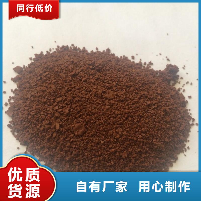 聚合氯化鋁價格包你滿意當?shù)仄放?> </div>
              <div   id=