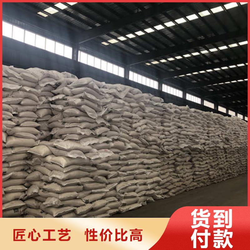 2025實時行情:廣東貴嶼鎮(zhèn)聚合氯化鋁生產(chǎn)廠家實時報價直發(fā)省市縣區(qū)實時報價