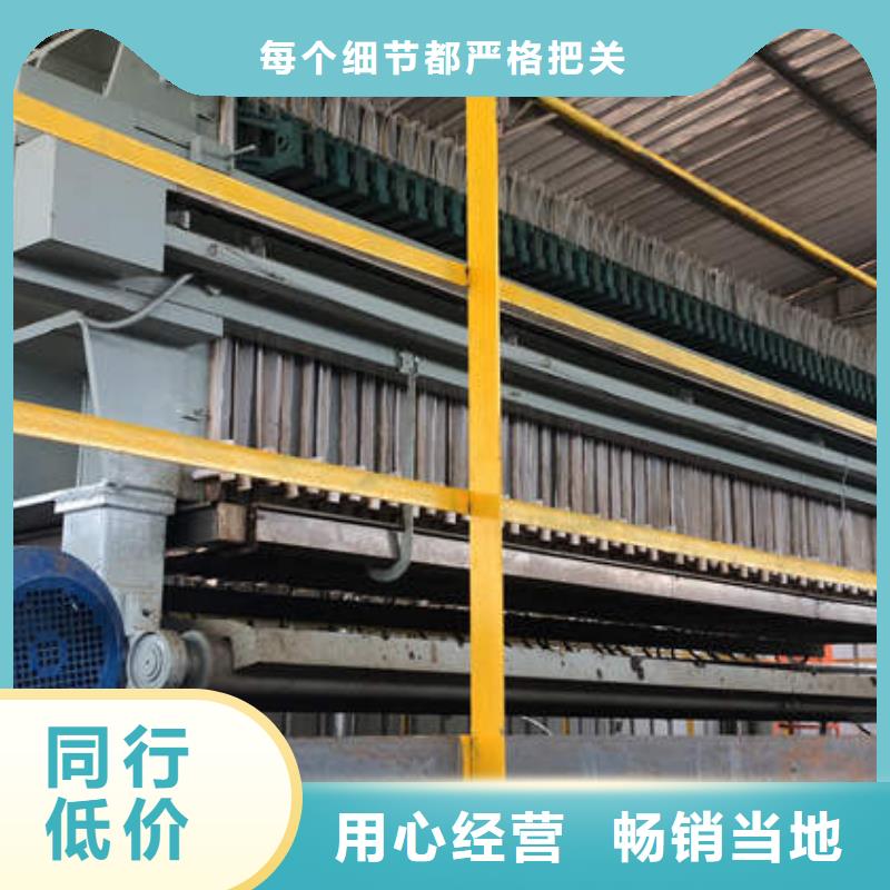 聚氯化鋁PAC一站式供應廠家