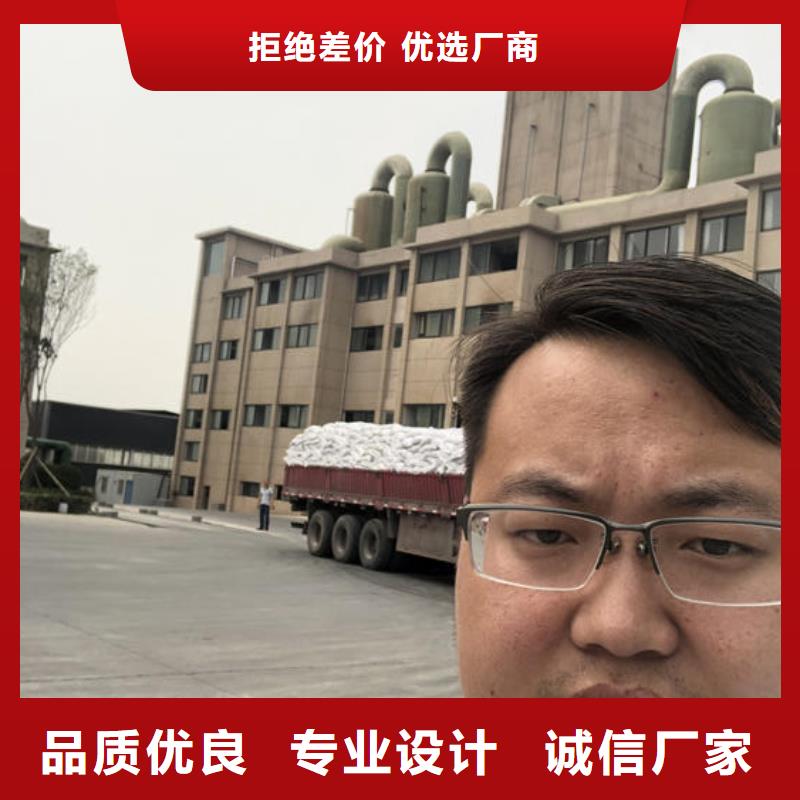 2025報(bào)價(jià)快的#工業(yè)聚合氯化鋁#廠家實(shí)力才是硬道理