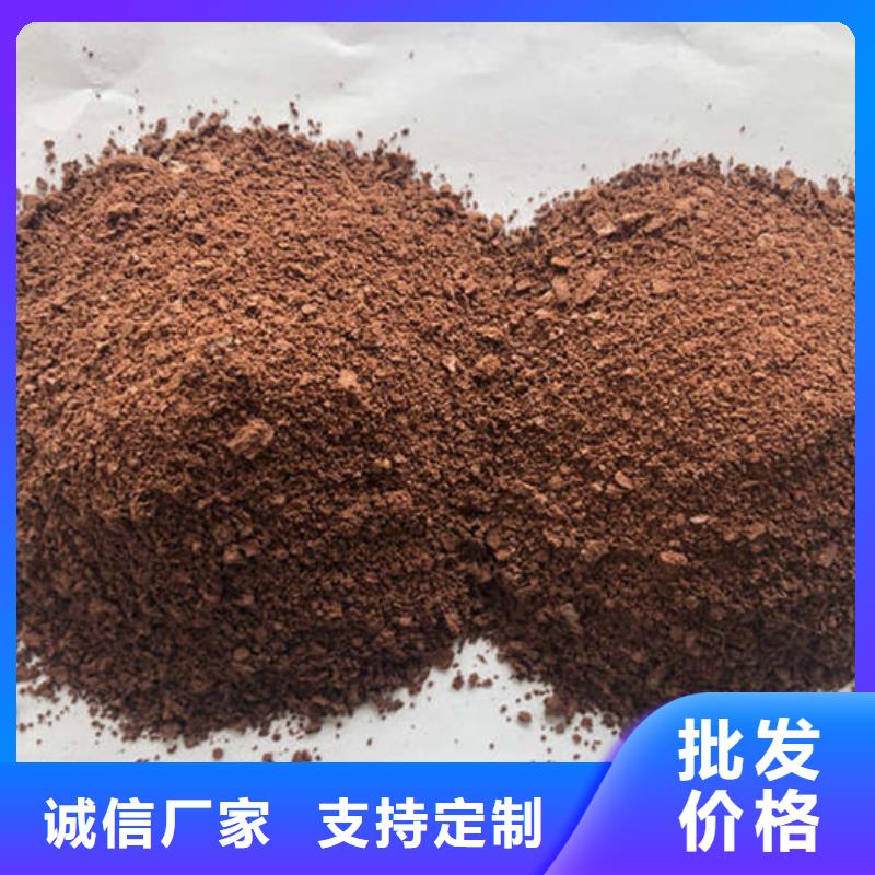 聚合氯化鋁每噸一千元、聚合氯化鋁每噸一千元生產(chǎn)廠家-質(zhì)量保證客戶好評
