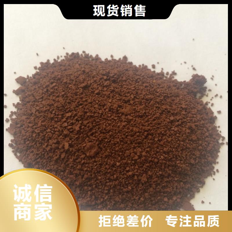 聚合氯化鋁銷售真誠合作