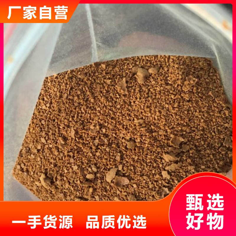定制聚氯化鋁的供貨商專業(yè)設(shè)計(jì)