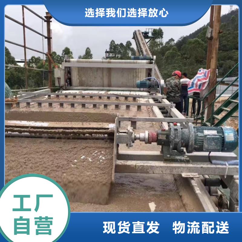 凈水劑廠家直銷-全國發(fā)貨一手貨源源頭廠家