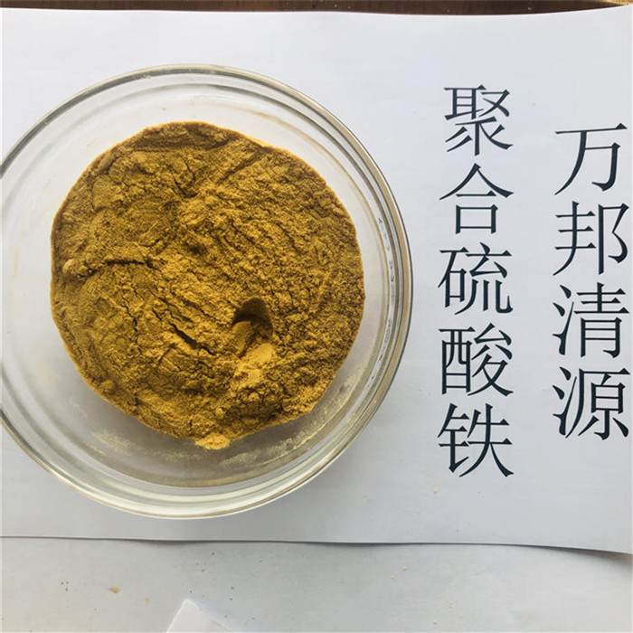 梁山50萬(wàn)cod工業(yè)葡萄糖多少錢(qián)一噸工廠采購(gòu)