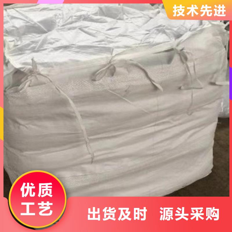 聚合氯化鋁廠家服務至上當?shù)刂圃焐?>
                                </span>
                                <h3>聚合氯化鋁廠家服務至上當?shù)刂圃焐?/h3>
                            </a>
                    </li>
                                        <li>
                          
								 <a href=