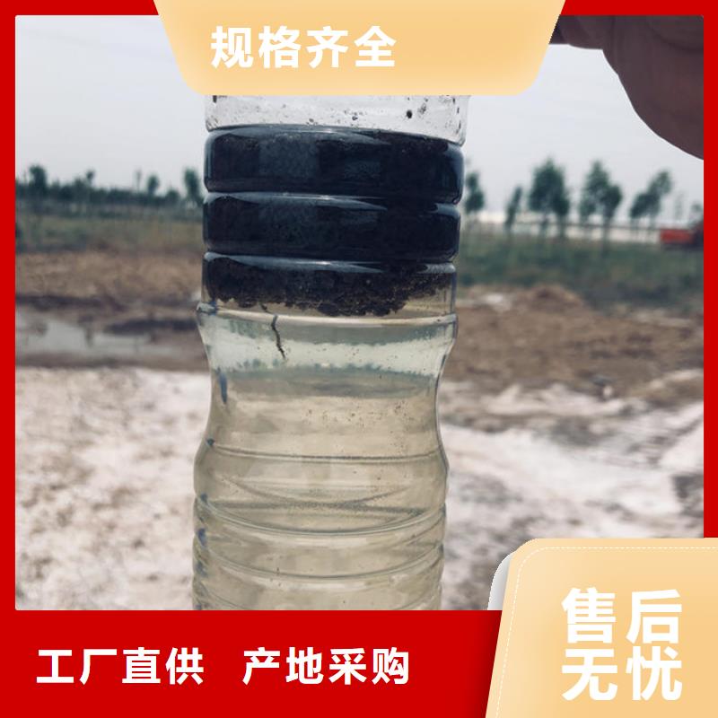 海南三沙市結(jié)晶醋酸鈉廠家生產(chǎn)當(dāng)?shù)貜S家