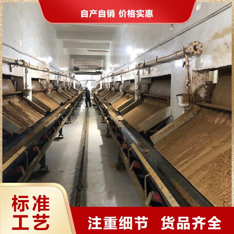 聚合氯化鋁每噸1000元好品質(zhì)看的見服務至上