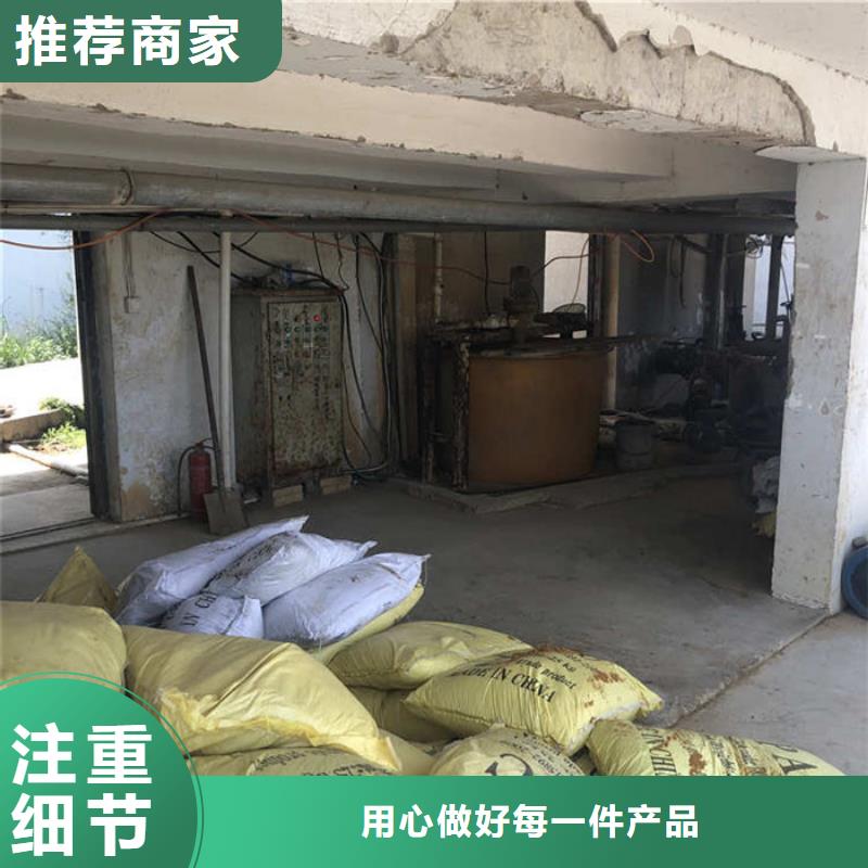 質(zhì)優(yōu)價(jià)廉的聚合氯化鋁1000元每噸生產(chǎn)廠家讓利客戶