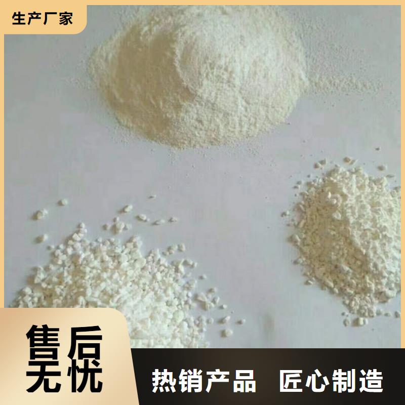 聚合氯化鋁品牌詳細參數(shù)