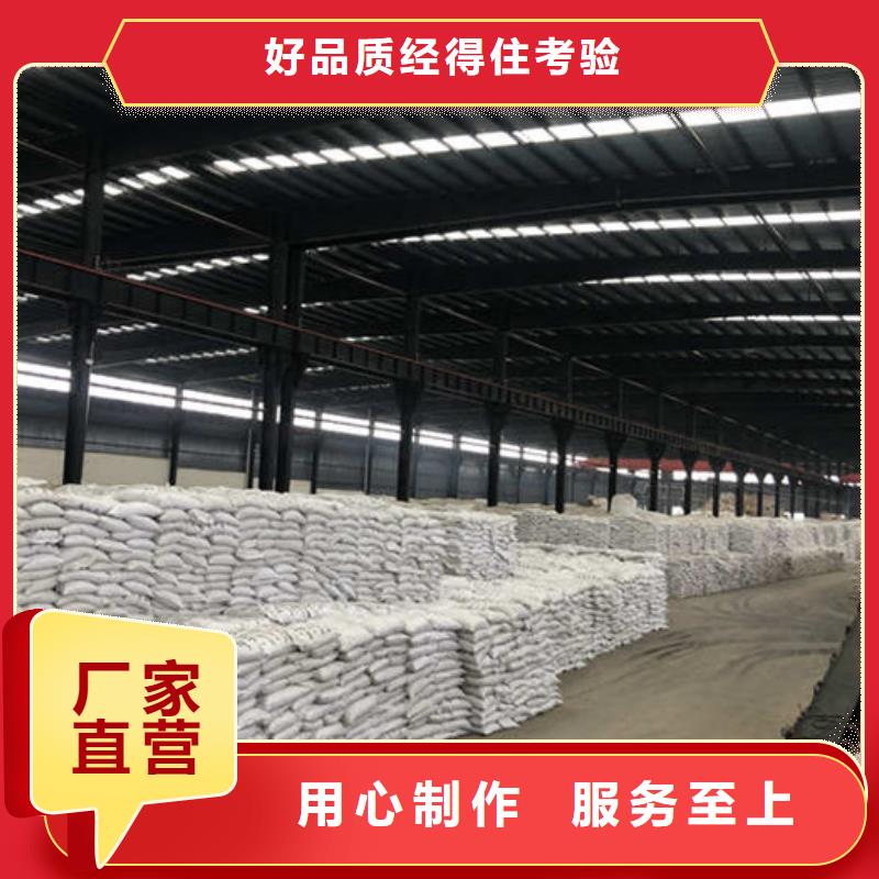 聚合氯化鋁液體-售后無憂本地貨源